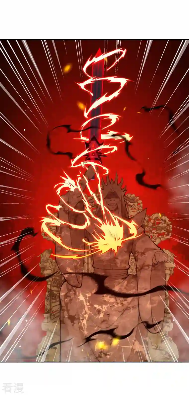 逆天邪神第434话 神玄手