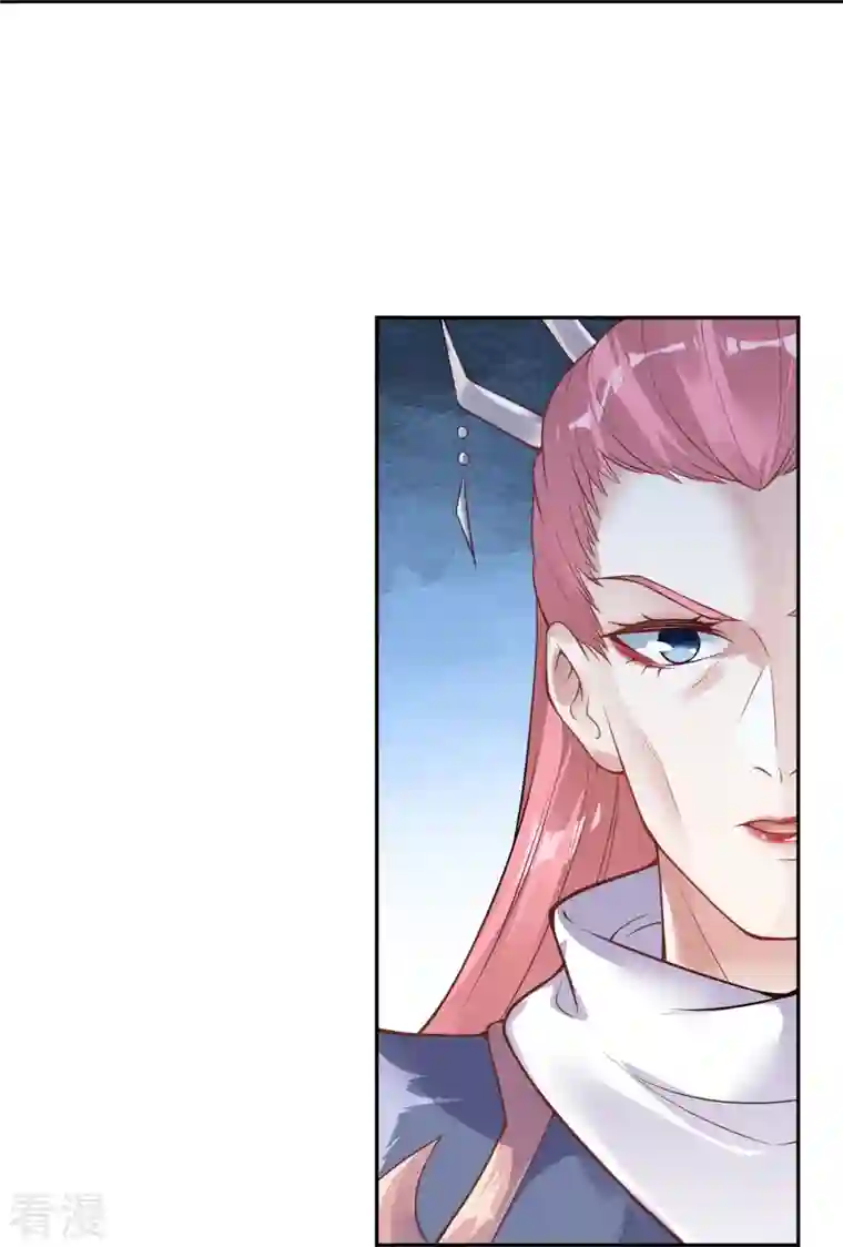 逆天邪神第435话 进魔窟