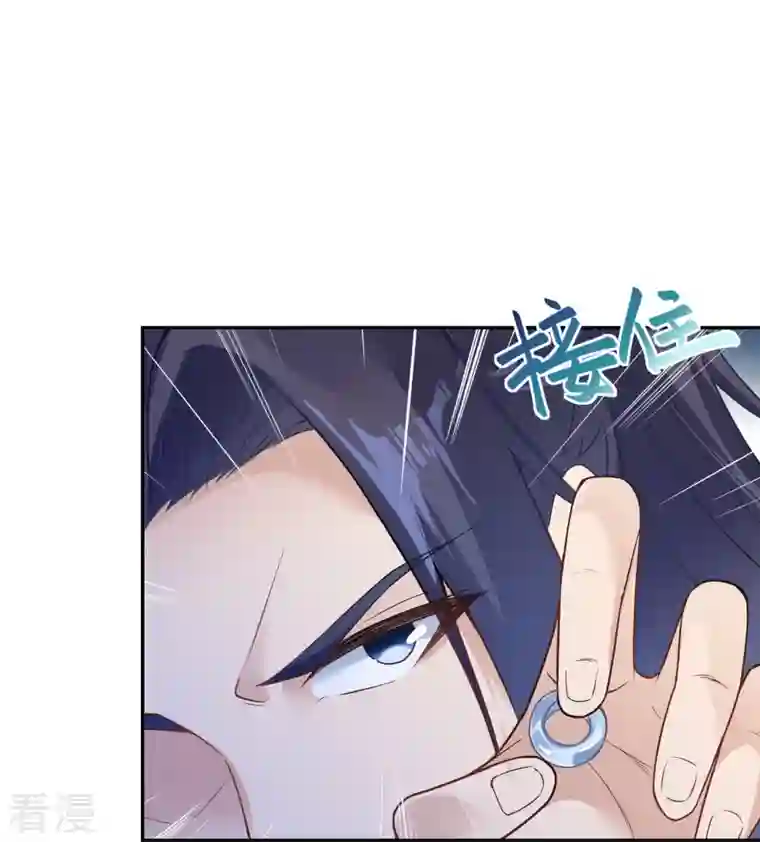 逆天邪神第435话 进魔窟