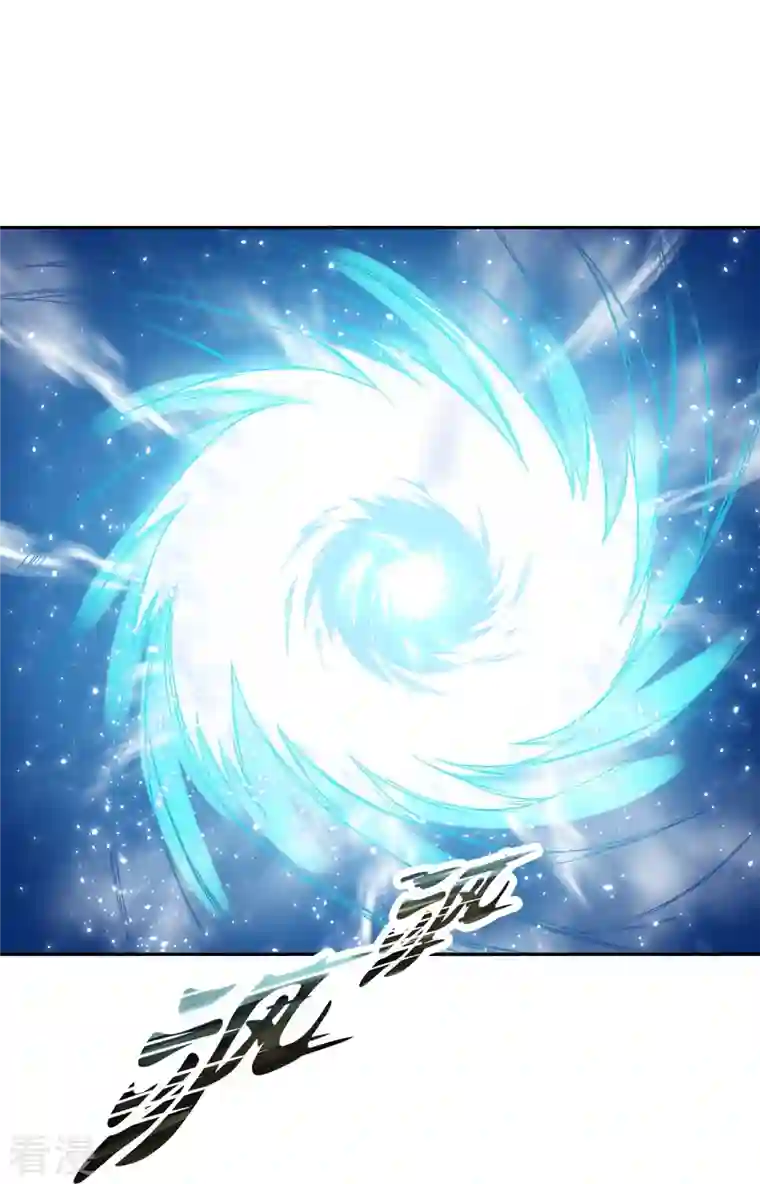 逆天邪神第435话 进魔窟