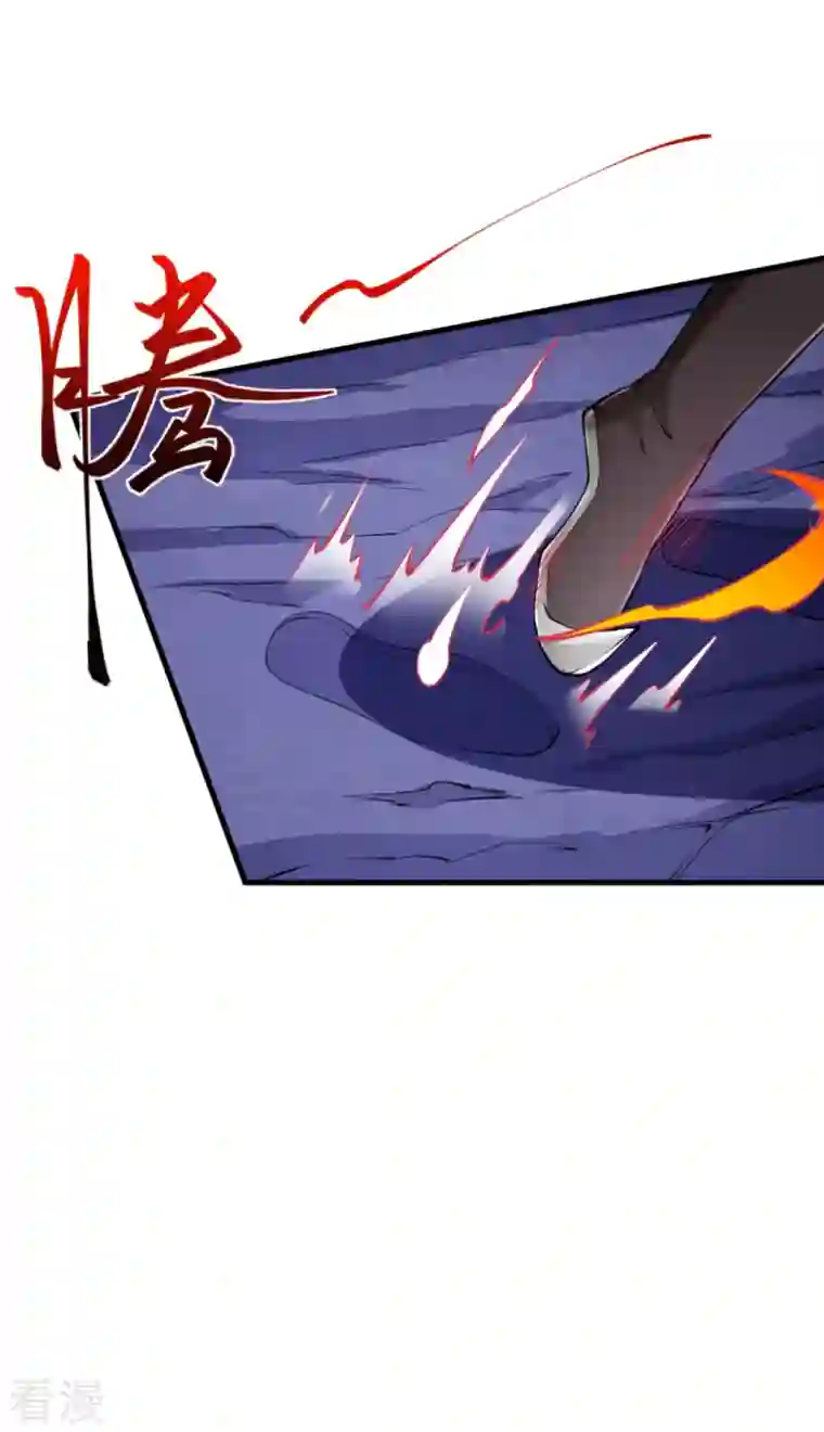 逆天邪神第435话 进魔窟