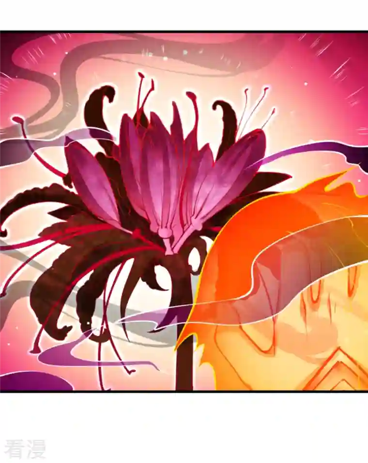 逆天邪神第435话 进魔窟