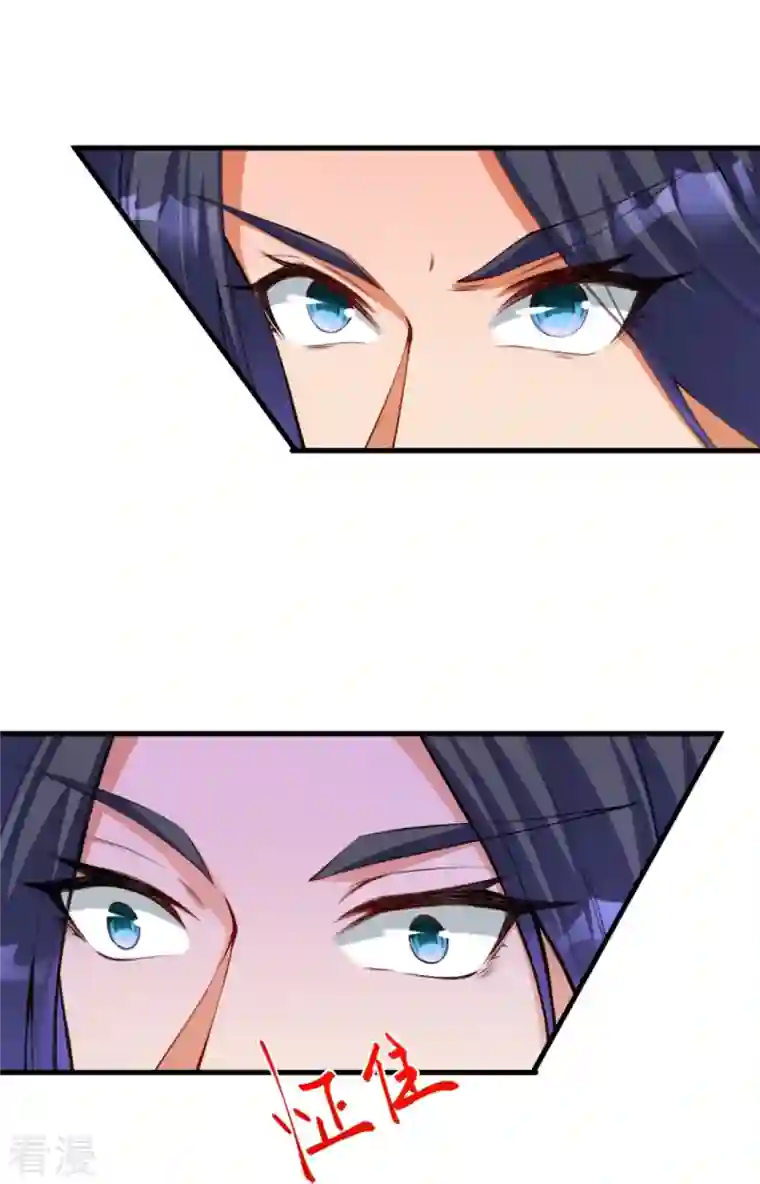 逆天邪神第435话 进魔窟