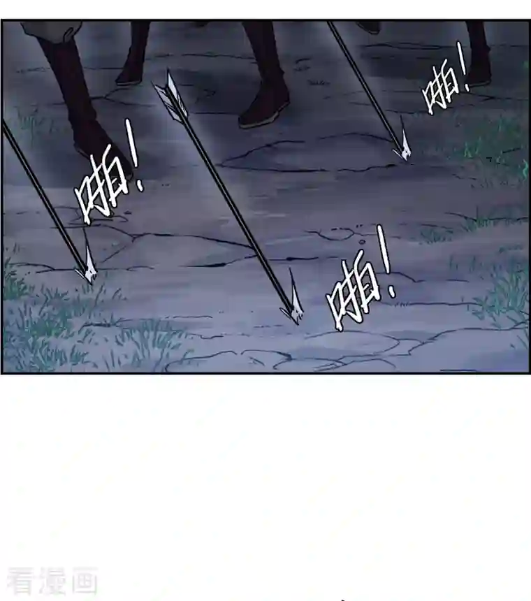 上国赋之千堆雪第283话 不逢其时4