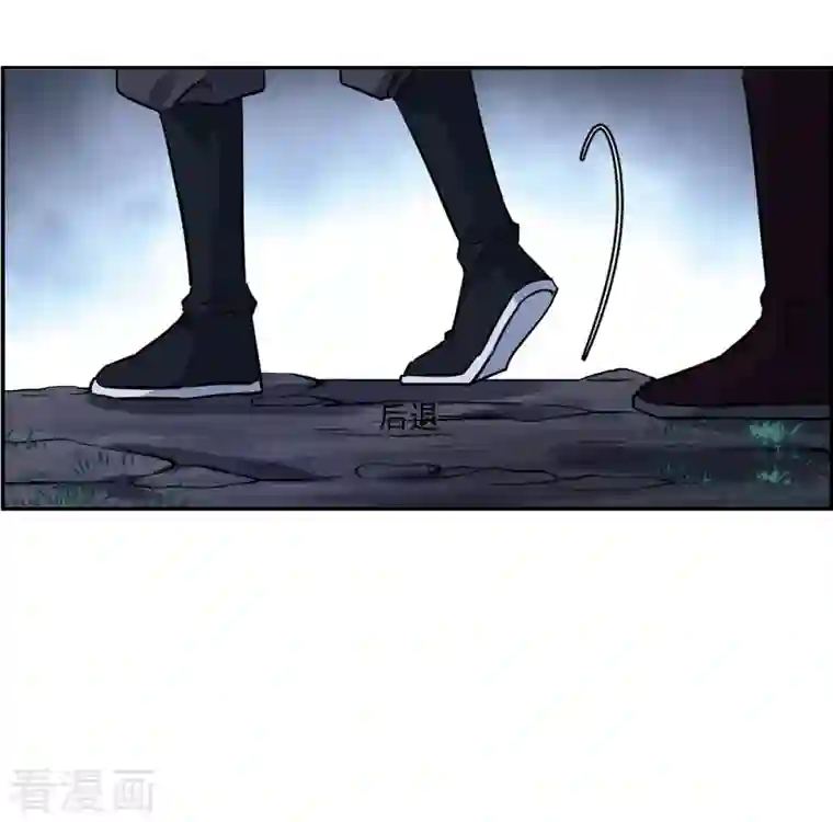 上国赋之千堆雪第283话 不逢其时4