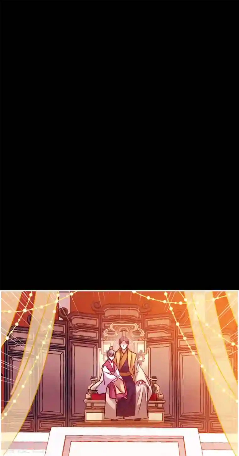 上国赋之千堆雪第284话 师父1