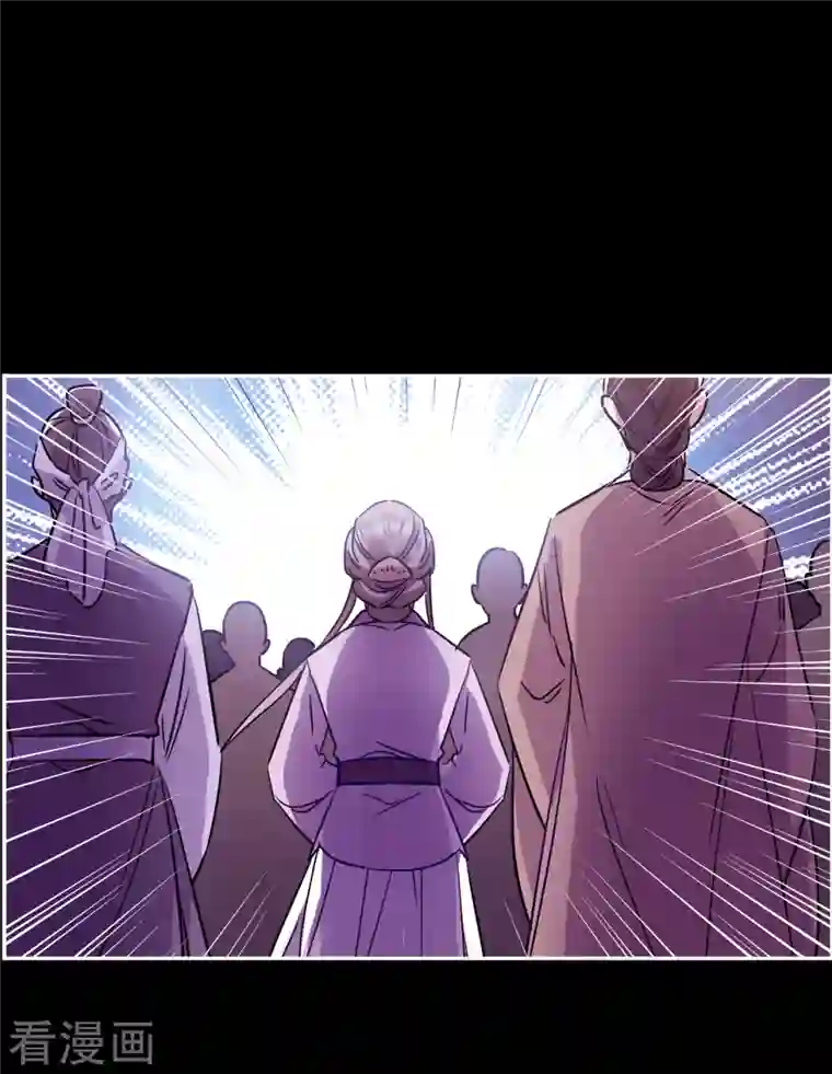 上国赋之千堆雪第284话 师父1