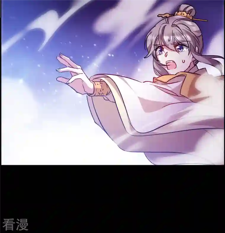 上国赋之千堆雪第285话 师父2