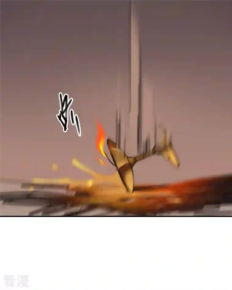 上国赋之千堆雪第285话 师父2