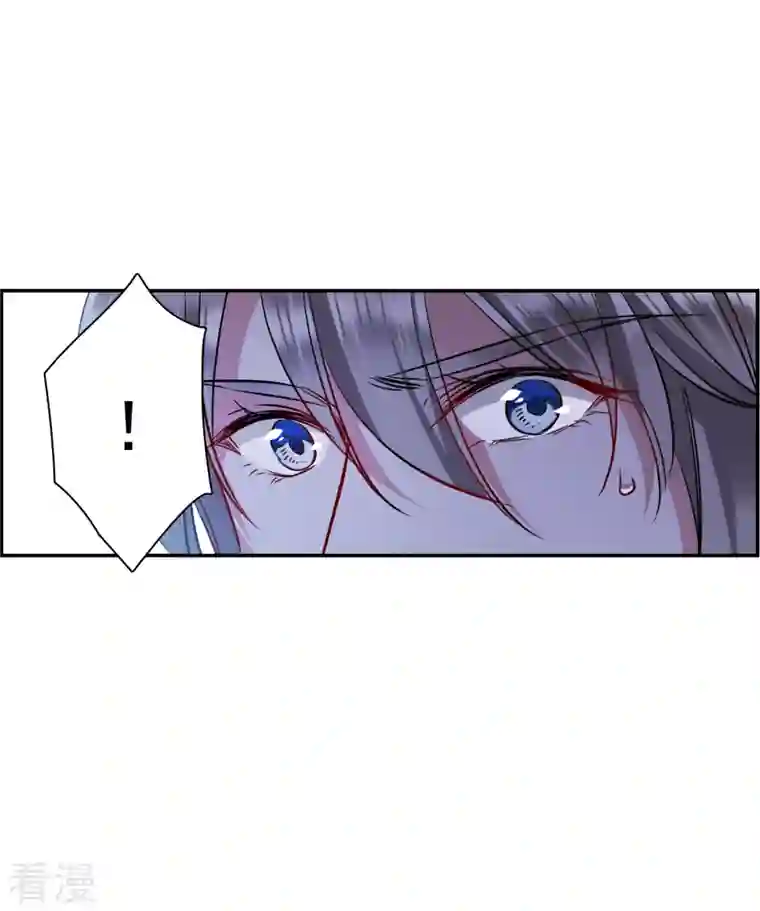 上国赋之千堆雪第285话 师父2