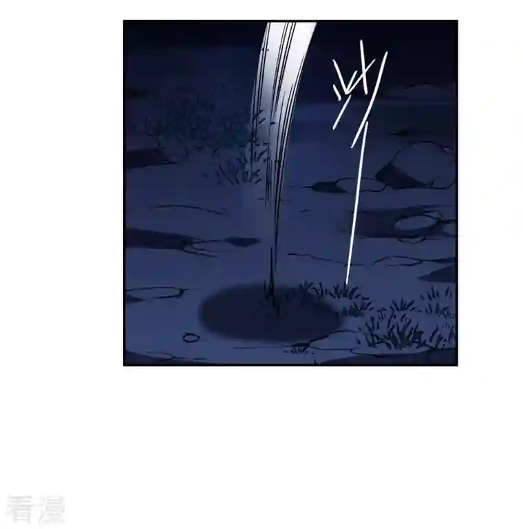 上国赋之千堆雪第286话 师父3