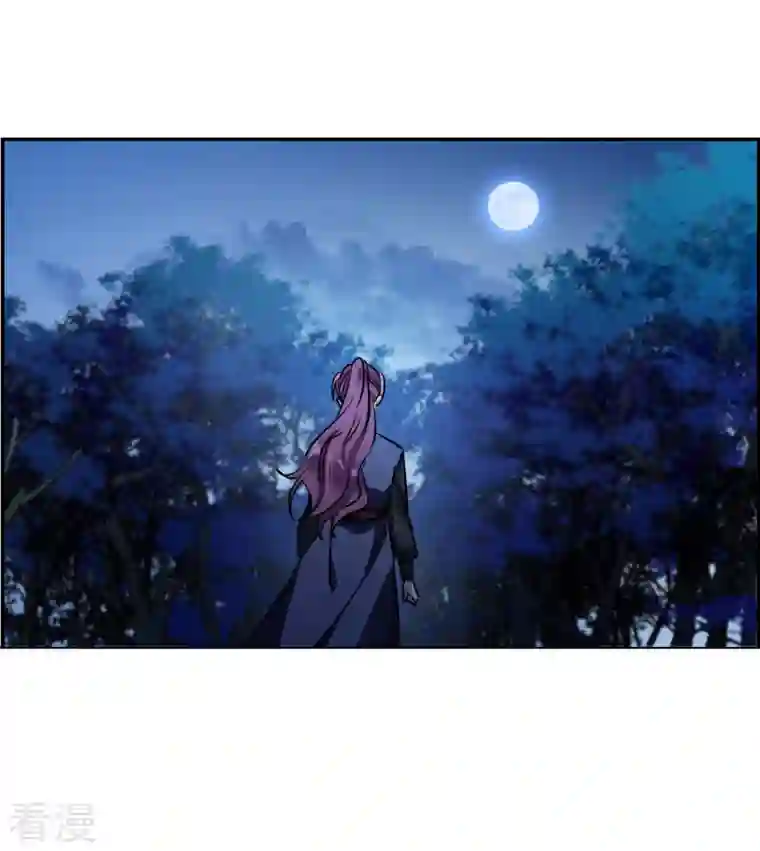 上国赋之千堆雪第286话 师父3