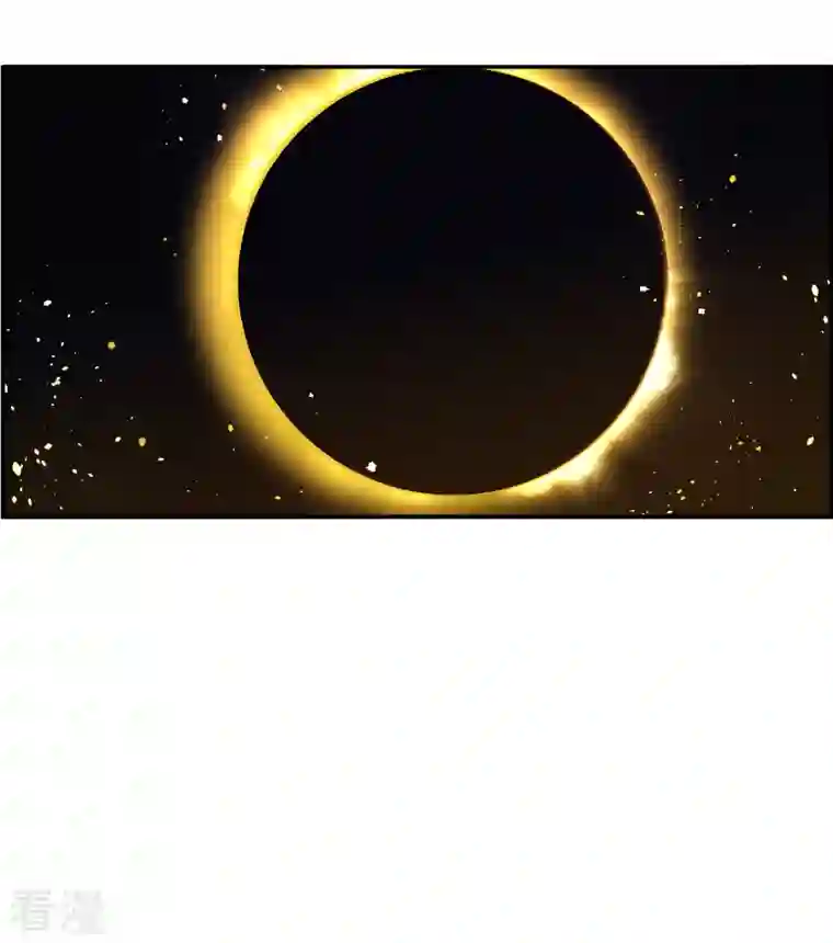 上国赋之千堆雪第286话 师父3