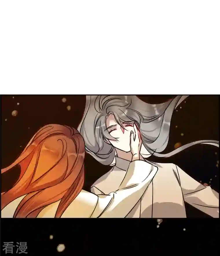 上国赋之千堆雪第286话 师父3