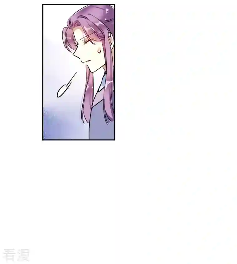 上国赋之千堆雪第287话 师父4