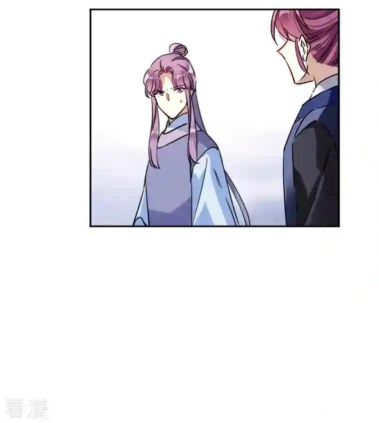 上国赋之千堆雪第287话 师父4