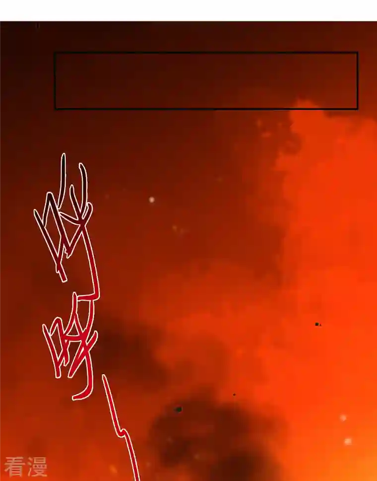 上国赋之千堆雪第287话 师父4