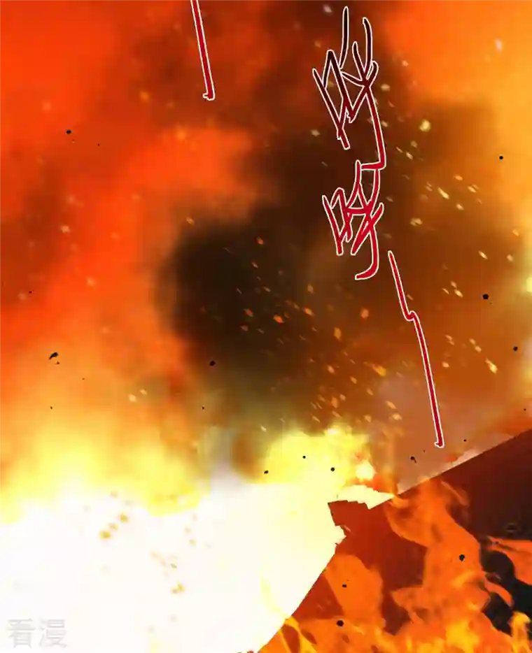 上国赋之千堆雪第287话 师父4