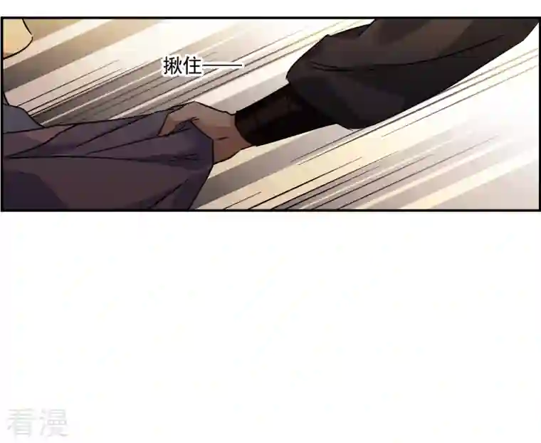 上国赋之千堆雪第287话 师父4