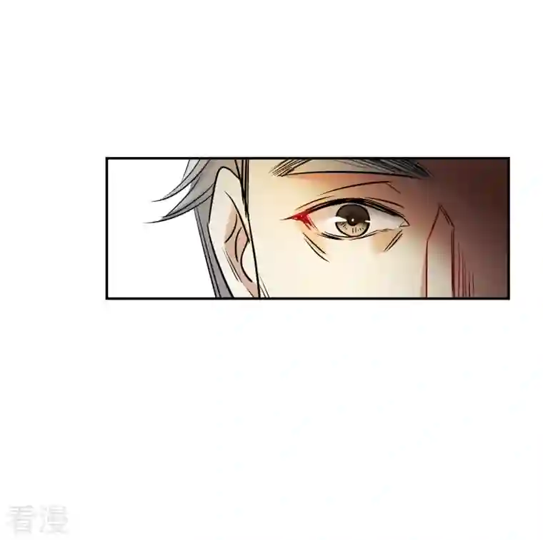 上国赋之千堆雪第287话 师父4