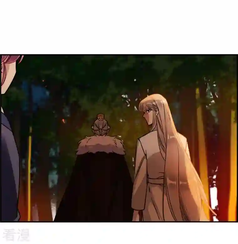 上国赋之千堆雪第288话 难辞其咎1