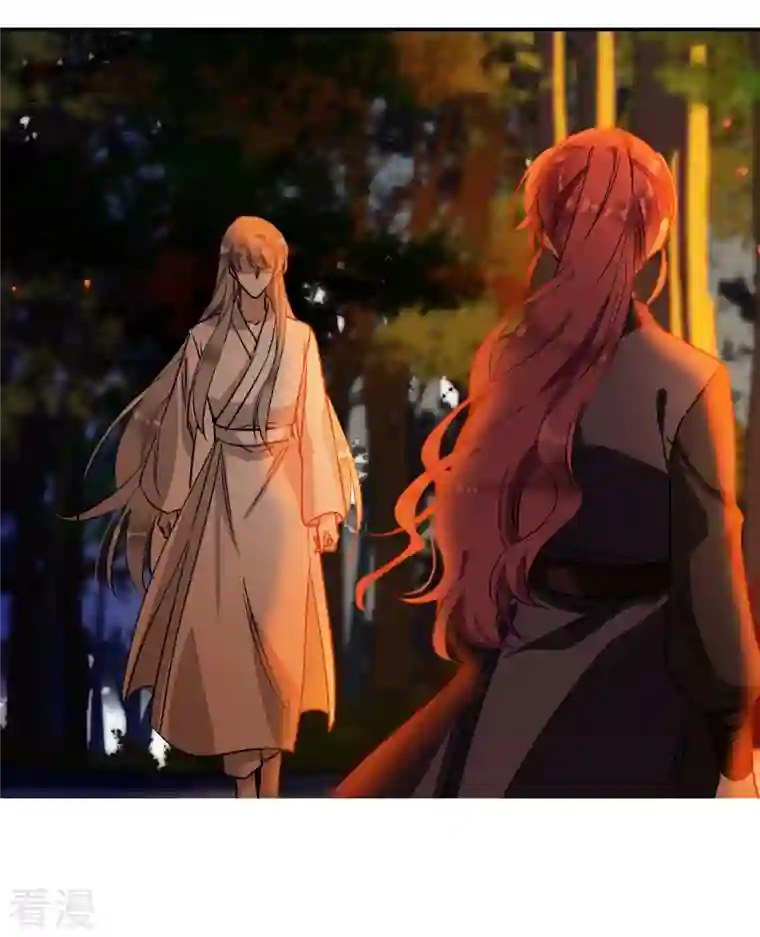 上国赋之千堆雪第288话 难辞其咎1