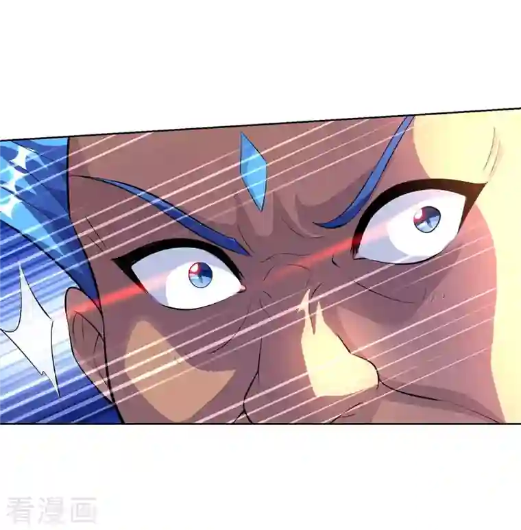 重生八万年第267话 气急败坏
