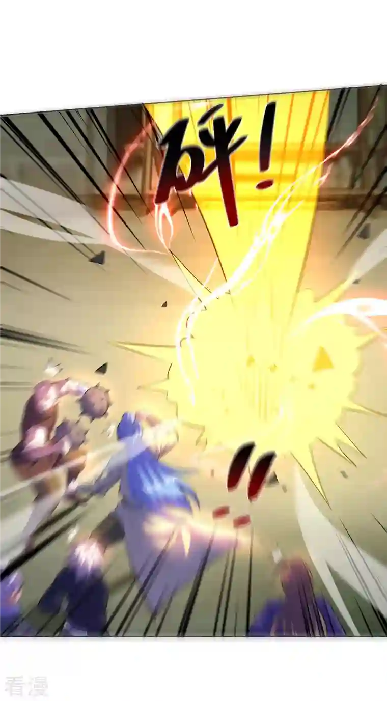 重生八万年第271话 声东击西