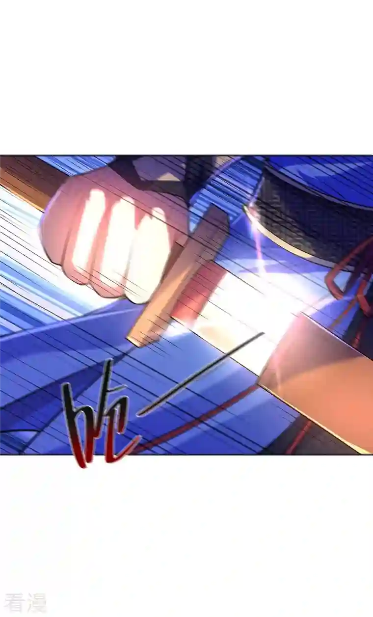 重生八万年第271话 声东击西