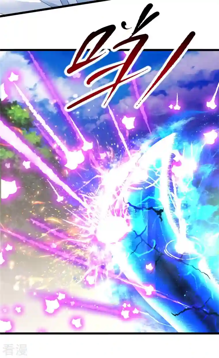 神魂武帝第165话 有压力才有动力