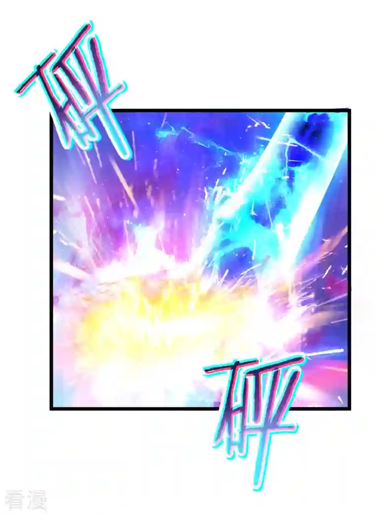 神魂武帝第165话 有压力才有动力