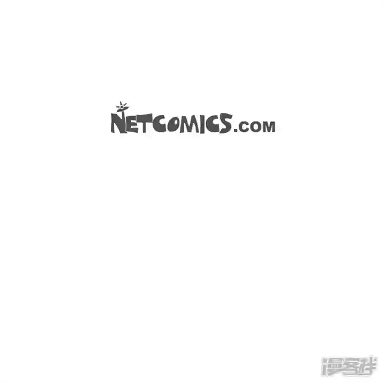 陛下的膝盖上第96话 那些约定