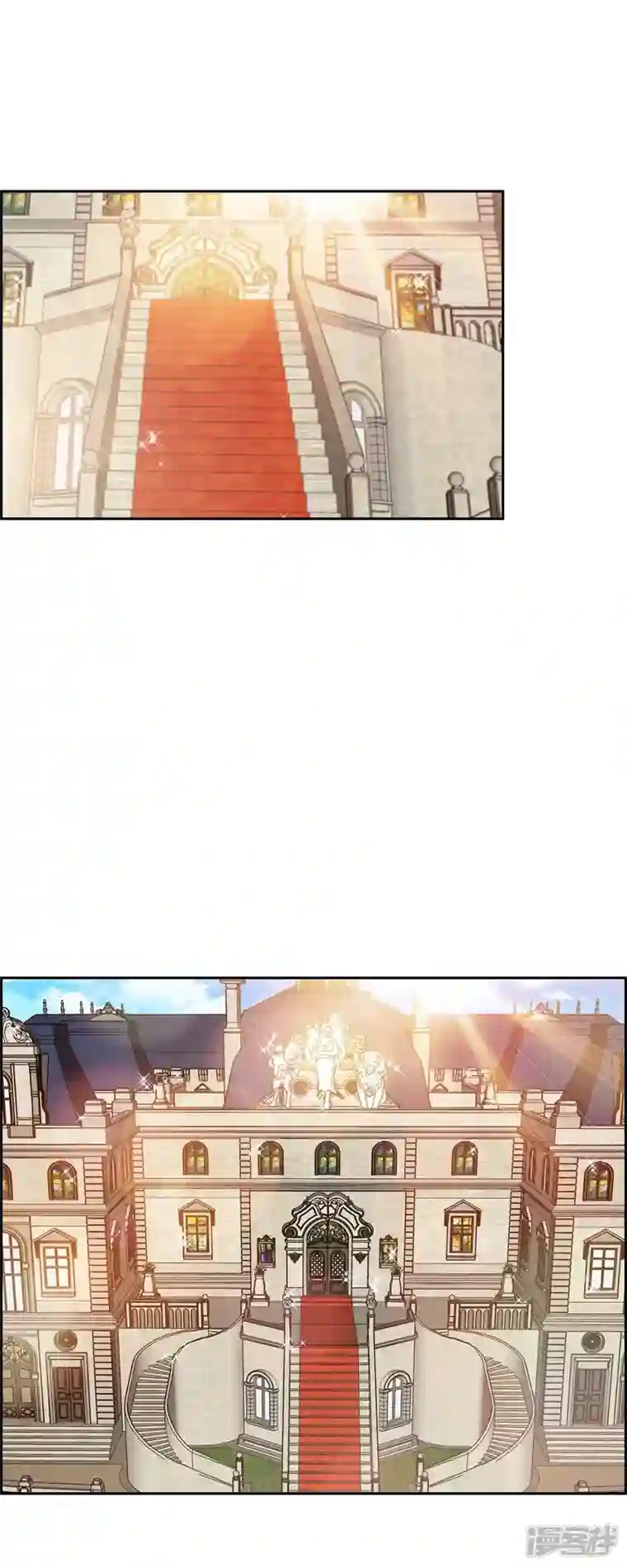 陛下的膝盖上第97话 我可以拥抱你吗？