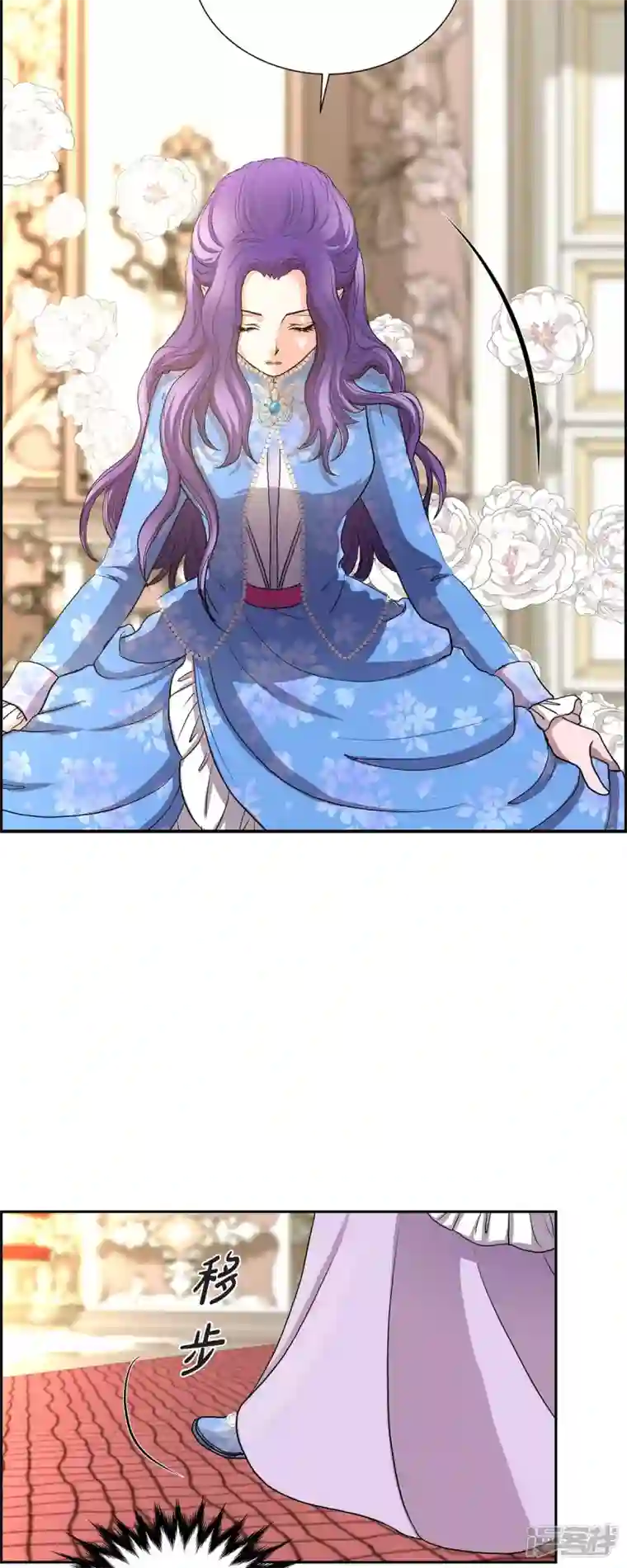 陛下的膝盖上第98话 太后