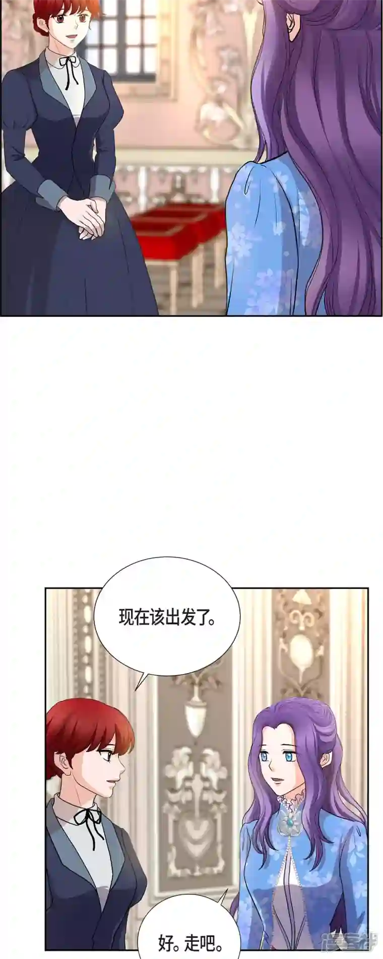 陛下的膝盖上第98话 太后