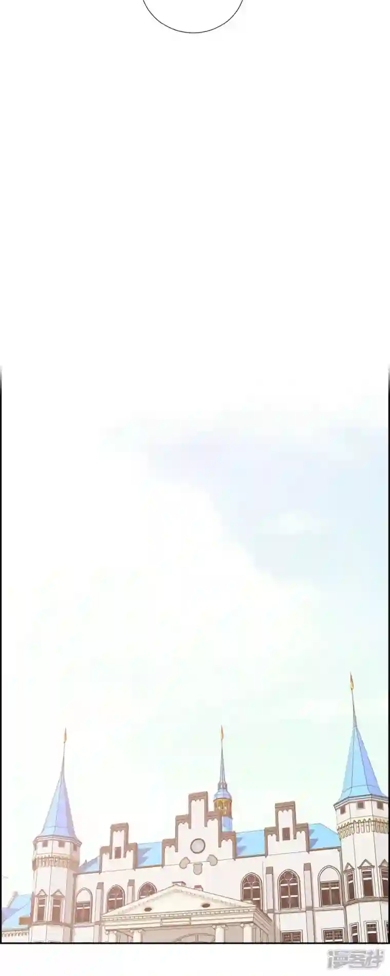 陛下的膝盖上第98话 太后