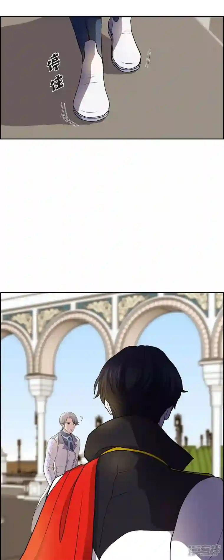 陛下的膝盖上第98话 太后