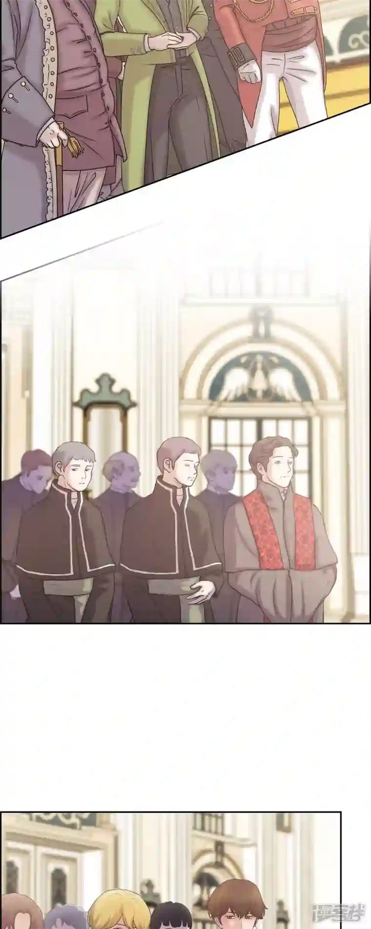 陛下的膝盖上第99话 爵位授予仪式