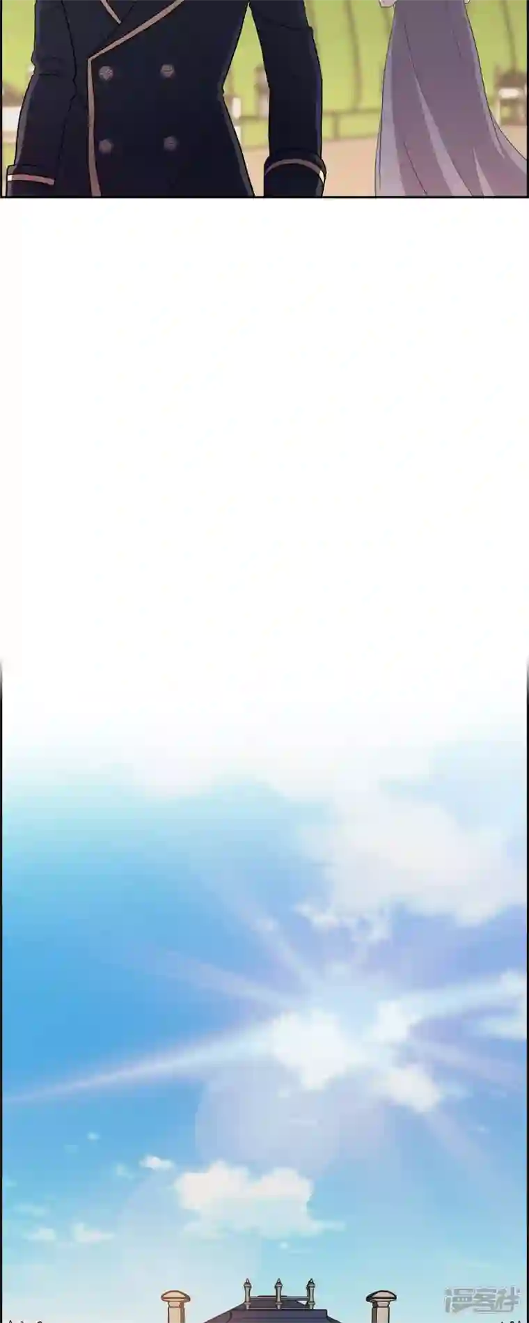 陛下的膝盖上第101话 外传（一）