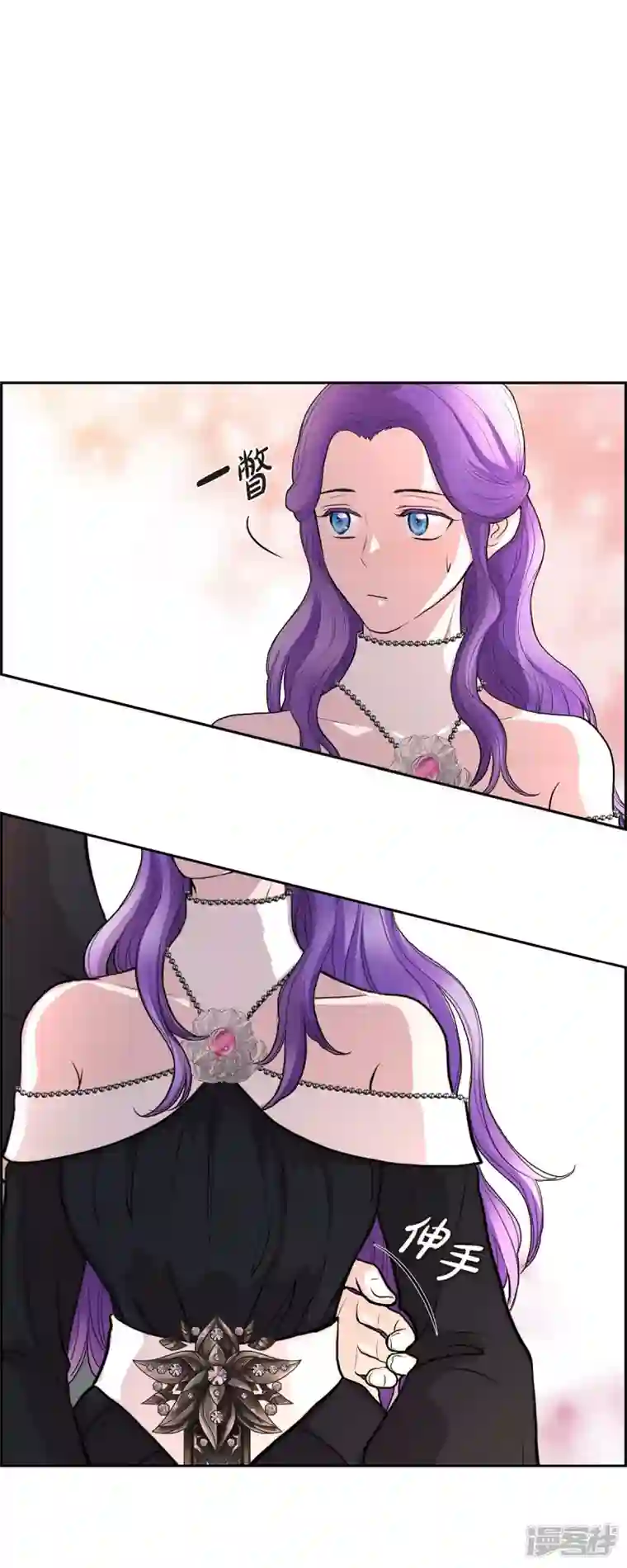 陛下的膝盖上第101话 外传（一）