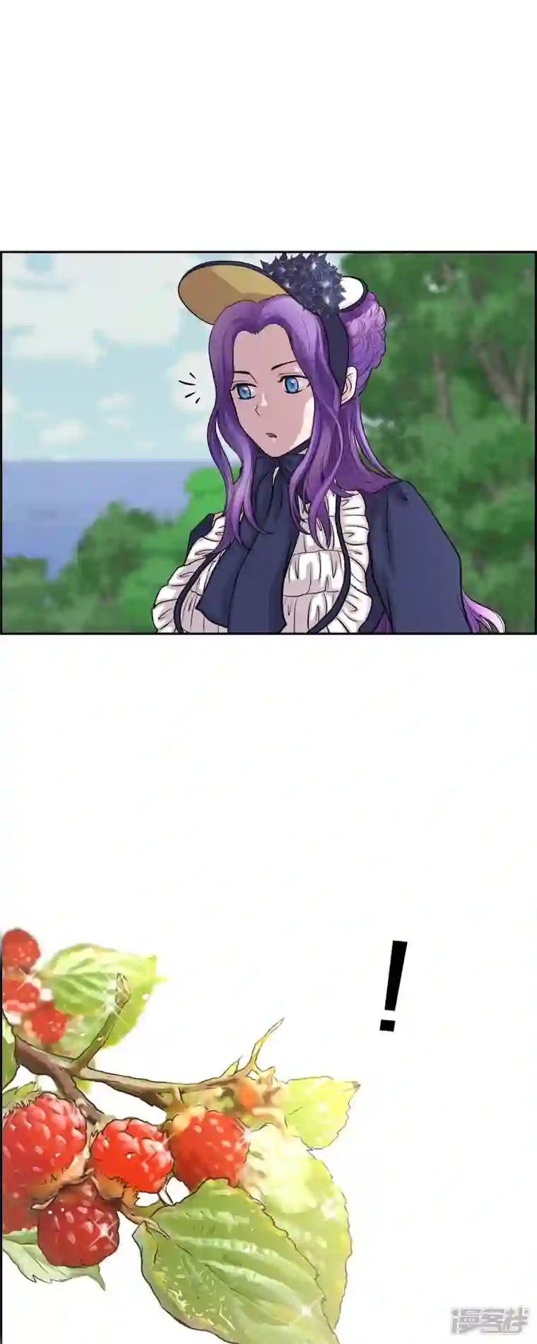 陛下的膝盖上第101话 外传（一）