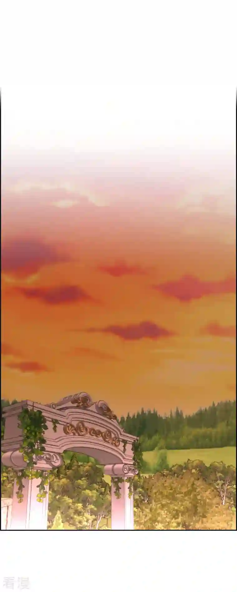 陛下的膝盖上第103话 外传（三）