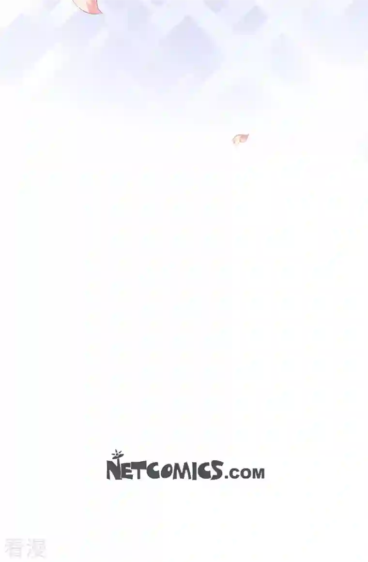 陛下的膝盖上第104话 外传（四）