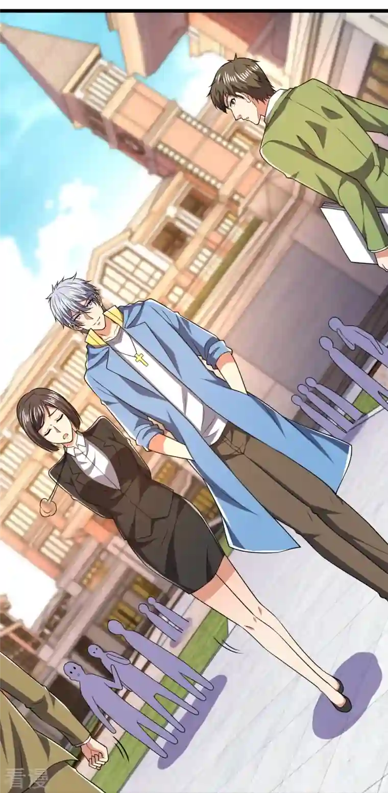 都市之逆天仙尊第249话 代表中医出战