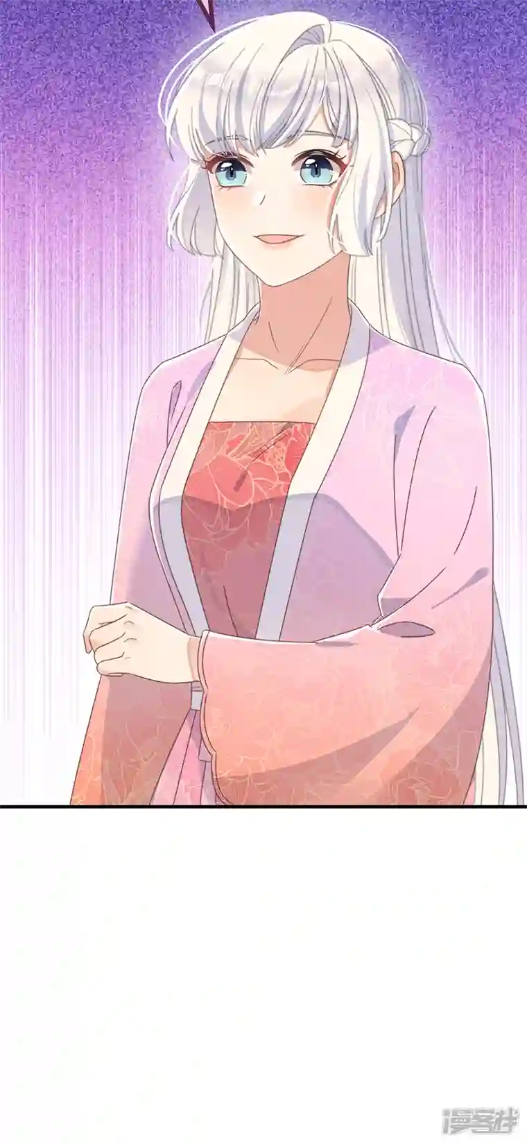 痴汉王爷的宠妻攻略第36话 吃瓜第一线