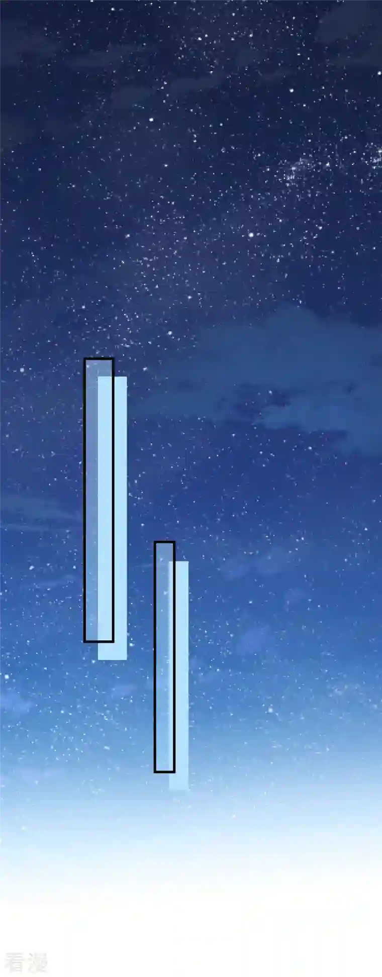 痴汉王爷的宠妻攻略第37话 难言之隐