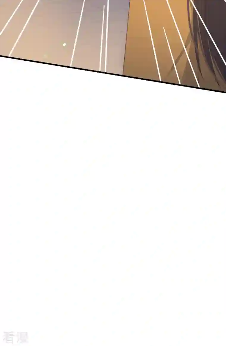 痴汉王爷的宠妻攻略第37话 难言之隐