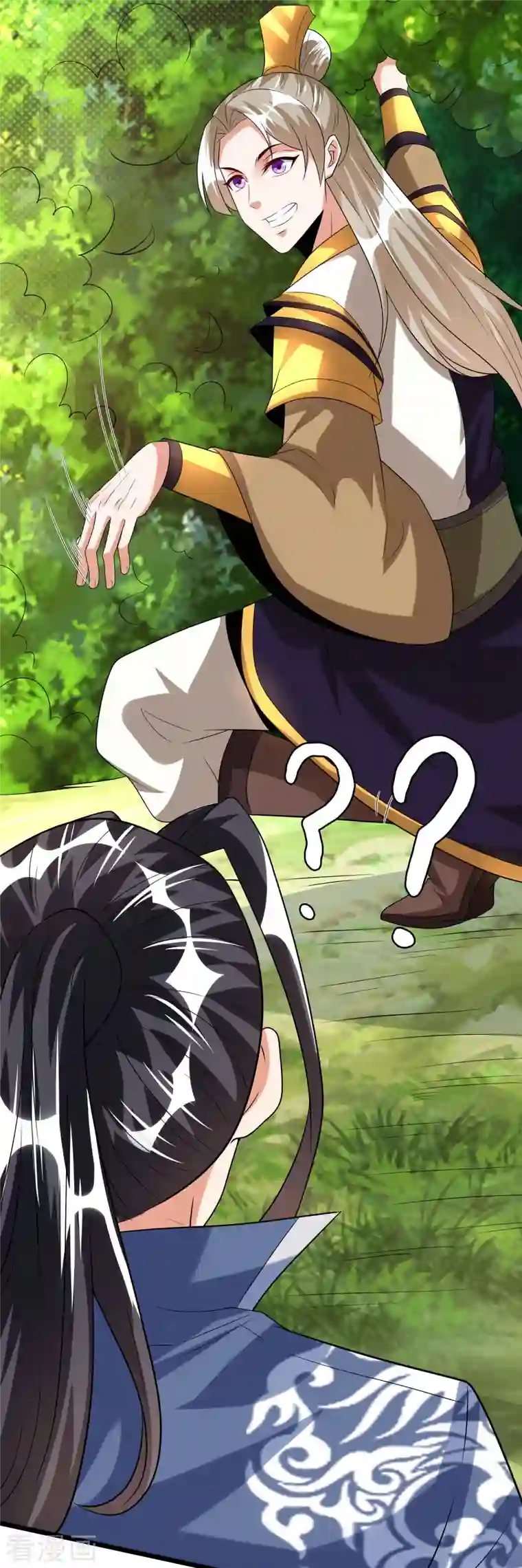 荒天至尊第40话 登徒子！