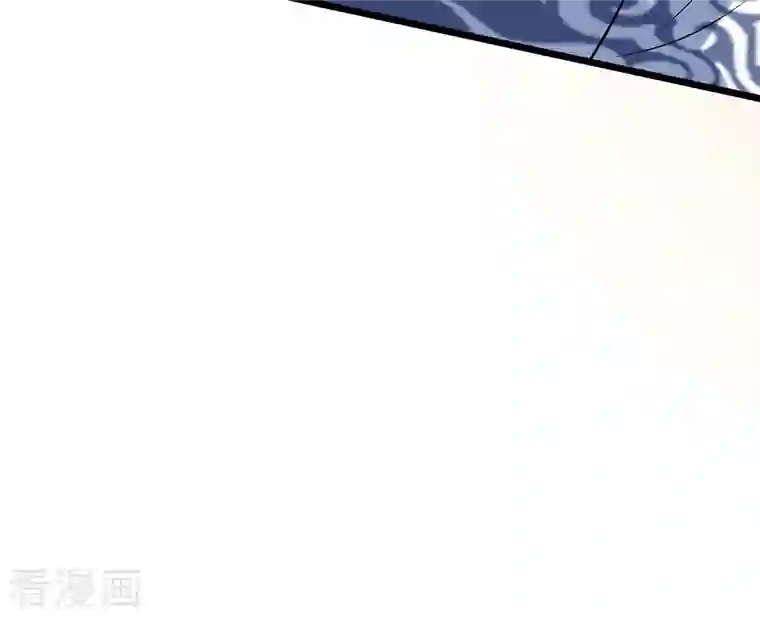 荒天至尊第40话 登徒子！