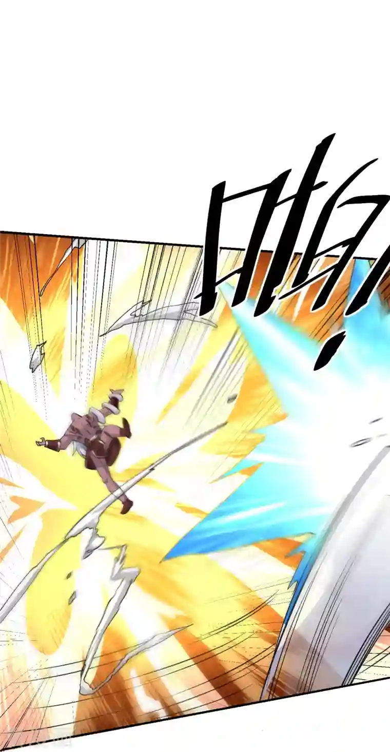 修罗剑尊第269话 激战邪神